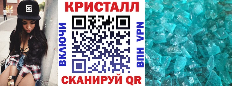 Купить где  Магнитогорск  АМФ 98%