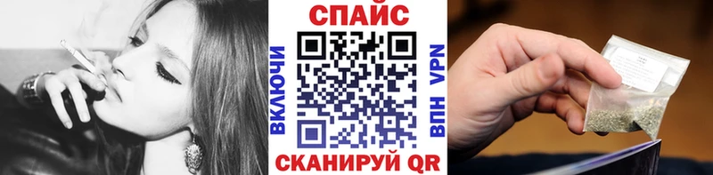 Купить где  Магнитогорск  БУТИРАТ оксана 