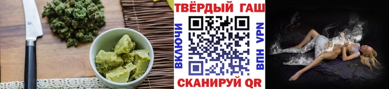 Купить где  Магнитогорск  Печенье с ТГК конопля 