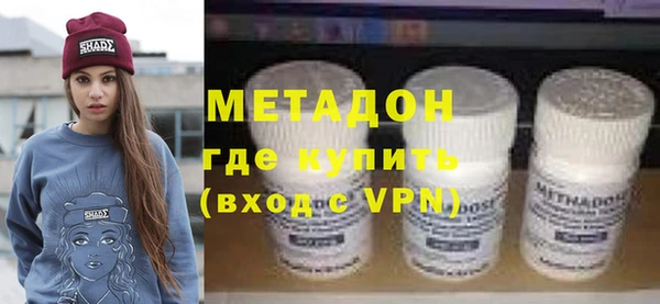 гашик Корсаков