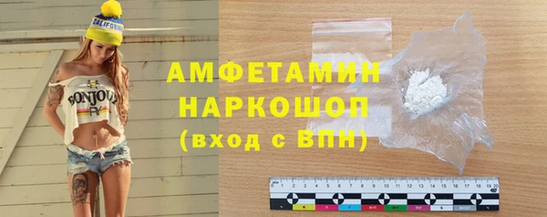 СК Костерёво