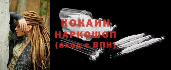 СК Костерёво