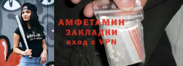 СК Костерёво