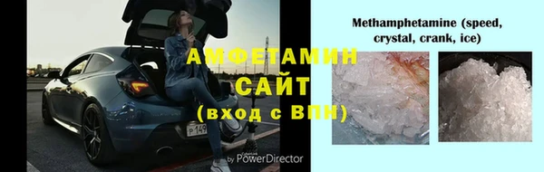 гашик Корсаков