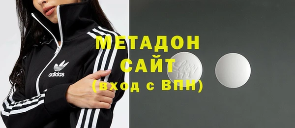 гашик Корсаков