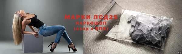 СК Костерёво