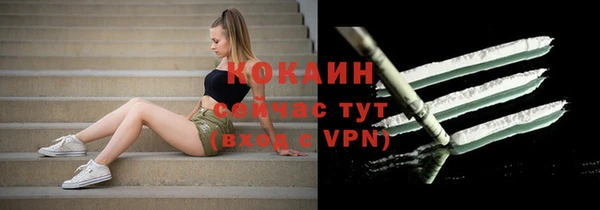 СК Костерёво
