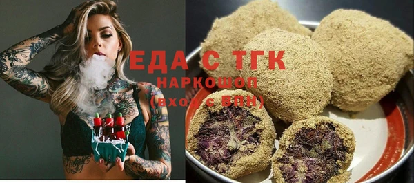СК Костерёво