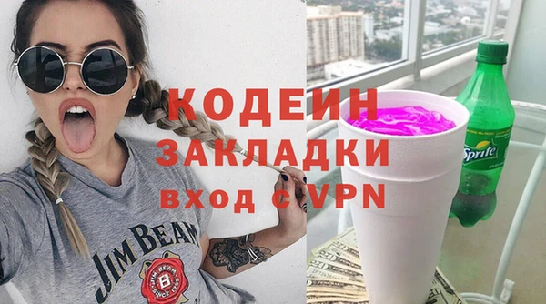 прущая мука Краснотурьинск