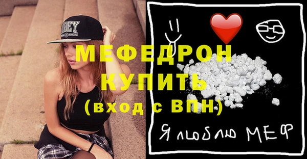 гашик Корсаков