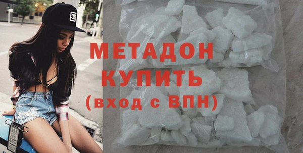 СК Костерёво