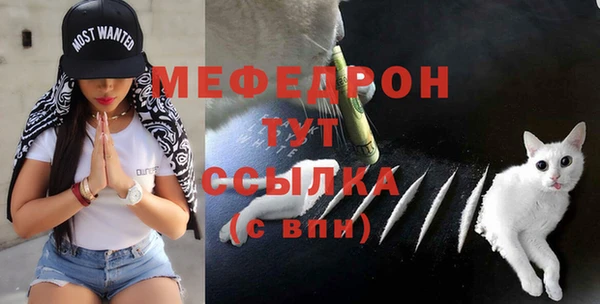 СК Костерёво