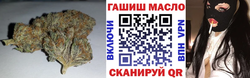 Купить где  Магнитогорск  ТГК вейп